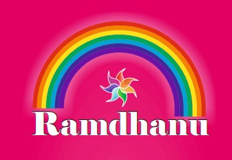 Ramdhanu Logo